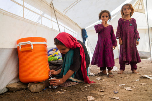 为1名阿富汗儿童提供一年特别保护和服务 商品图10