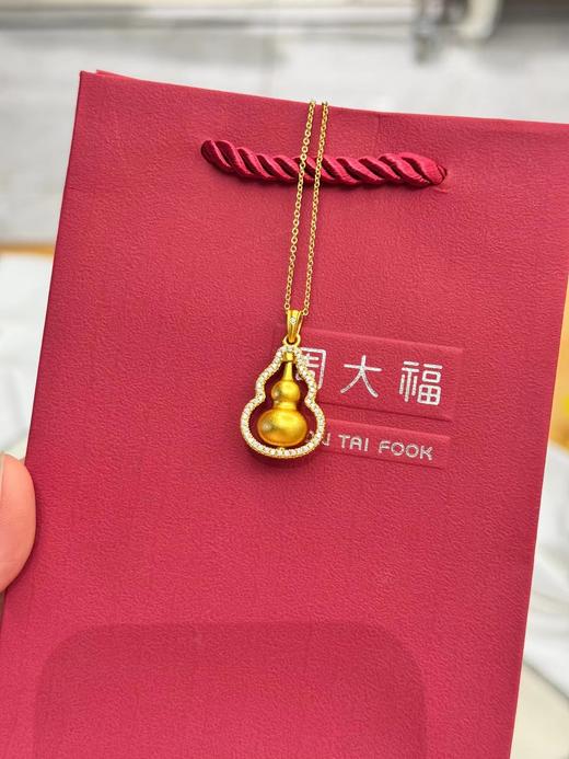 D110765葫芦可旋转哦~古法沙金点钻福禄葫芦项链 商品图3