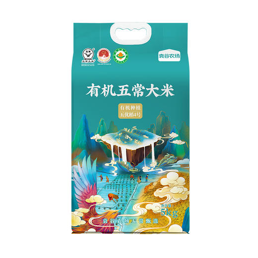 袁谷隆平芯米五常有机5kg五常大米原粮稻花香2号粳米2025新米10斤 商品图7