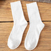 【YW】无忧购25元5双，35元10双袜子秋冬韩版日系原宿风中筒袜B款女袜（截单后3-5天发货) 商品缩略图5