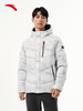 安踏【商场同款】六度芯 火山岩防泼水男长款羽绒服152547943N 纯净白/满地印-1 商品缩略图0
