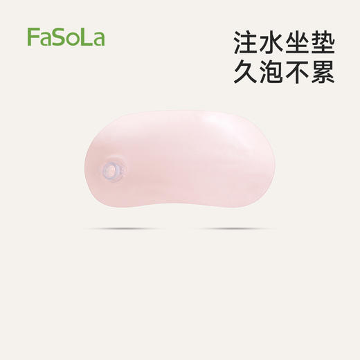 FaSoLa折叠泡澡桶大人浴桶洗澡桶免安装成人儿童全身沐浴浴缸浴盆 商品图6