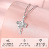 Winy s925银银叶轻语项链送女朋友/老婆/闺蜜生日节日礼物 商品缩略图1