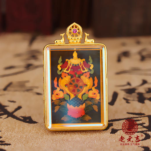老元吉【hu运药擦】吊坠系列 商品图2