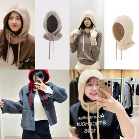 118-4  小禾羊绒拉绒巴拉克拉法帽