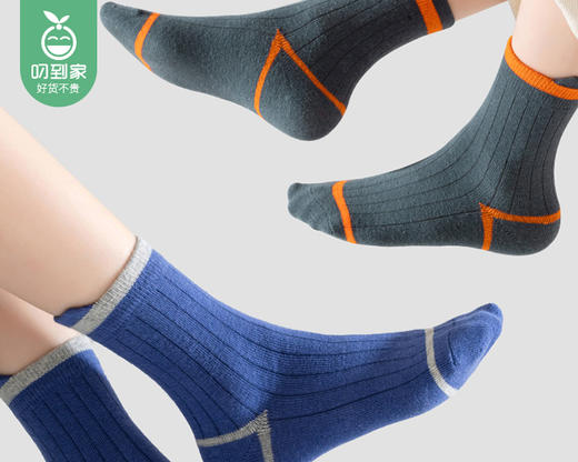 BRAND纯棉立体抽条男童袜（5色各1）/5双（L码，适合29-32码）补单专用 商品图5