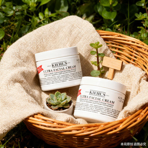 【双12嗨购节】【全球购·买一瓶送一瓶】KIEHL'S/科颜氏全新升级新版高保湿面霜125ml 深层补水保湿·现货速达 商品图1