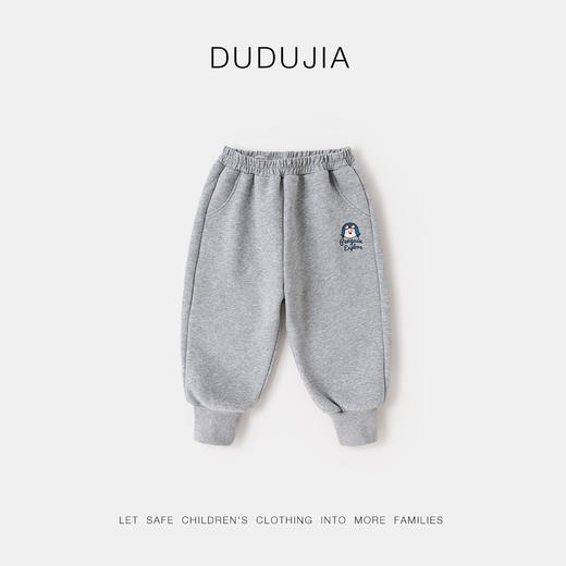 【内里加绒】嘟嘟家儿童裤子冬季男童长裤秋冬女童休闲裤保暖童装 商品图5