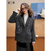 两三事星野光迹2025冬新款复古星星刺绣彩色条纹粗花呢西装外套女 商品缩略图0