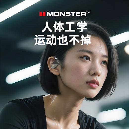 【新款上市】MONSTER/魔声 QM40 蓝牙6.0 不入耳开放式OWS耳机 通话降噪 触屏操控 商品图3