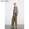 商场同款PURE TOUCH女装25秋冬新款羊毛混纺高腰直筒裤垂顺休闲裤 商品缩略图1