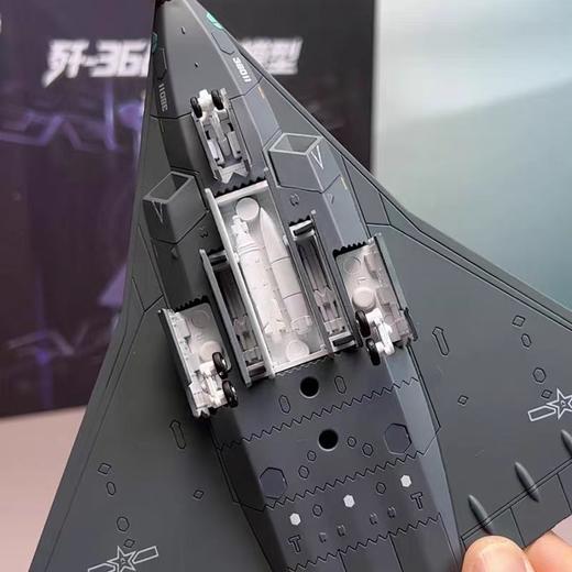 【长春航展、九三阅兵纪念品-新品重磅】特尔博-阅兵系列-1:144歼36中国六代战斗机飞机模型合金航模 商品图4