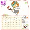预售 【中商原版】夏目友人帐2026台历 日文原版日韩 卓上 ニャンこよみ（2026年1月始まりカレンダー） 商品缩略图1