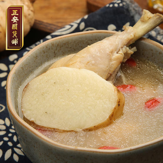 正安 云南昭通小草坝新鲜天麻【秒杀】 道地产区核心区现挖现发 补充头脑营养 优质原材 个头短肥肉质肥厚 1.5kg/箱【不叠加任何活动】 商品图5