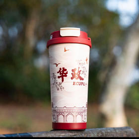 华政咖啡杯
