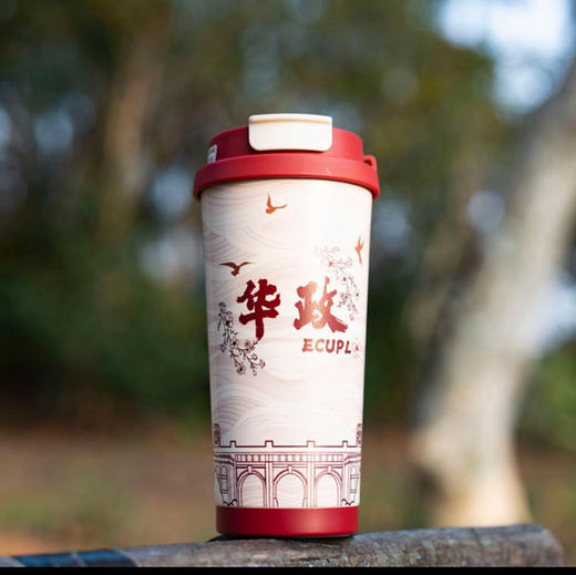 华政咖啡杯 商品图0
