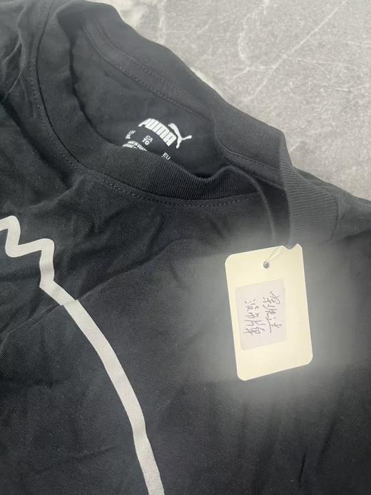 瑕疵PUMA/彪马 男士夏季透气胸前LOGO印花圆领短袖运动休闲T恤 商品图3