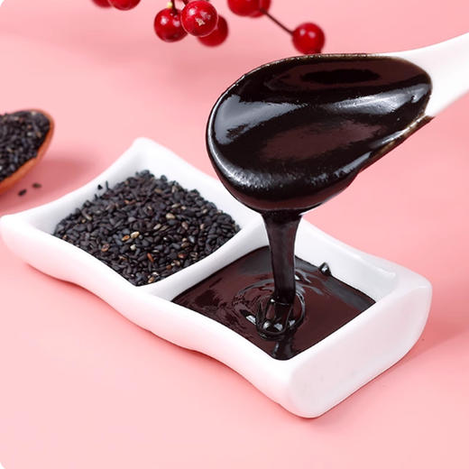 黑芝麻糊酱(8.0)500g即食纯黑芝麻酱饮品抹壁奶茶店专用烘焙原料馅料糊 商品图1