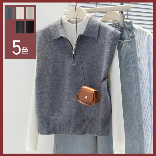 馥迦利落百搭半拉链马甲背心 商品图0