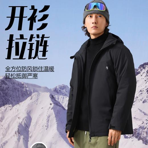 疯抢中！！【百年品牌·PAULO PEDRO保罗彼得】90白鸭绒·羽绒一体登山王 科技三防 全方位锁温抗寒 时尚百搭（男女同款） 商品图7