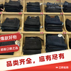 【线上下单  门店任意选  享受优质服务加返利】注册占姆士奥莱店分销会员 赢取返利   店内上千品种任意挑 商品缩略图4