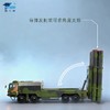 【长春航展、九三阅兵纪念品-新品重磅】特尔博-1:32红旗19地空导弹车模型合金仿真成品红旗-19装甲车摆件 商品缩略图3