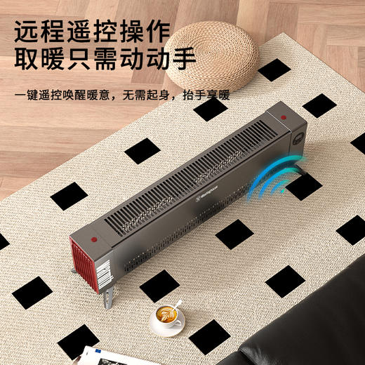 西屋踢脚线取暖器   智能衣架款/旋钮款    A-5471 商品图3