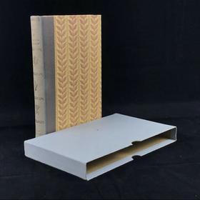 简·奥斯汀《傲慢与偏见》 配木版画插图 精装18开带书匣