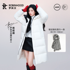 明星同款 傲雪八防远红外蓄热 男女长款羽绒服 （随机送围巾1条）