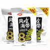 卫龙风吃海带香辣味80g+30g 商品缩略图1