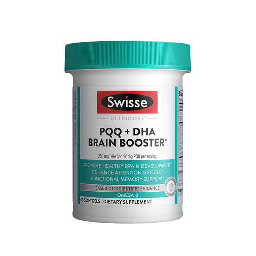 Swisse PQQ+DHA脑力鱼油 60粒 商品图0