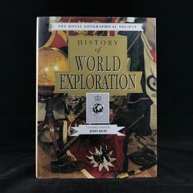 世界探险史 数百幅插图 精装大16开