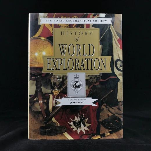 世界探险史 数百幅插图 精装大16开 商品图0