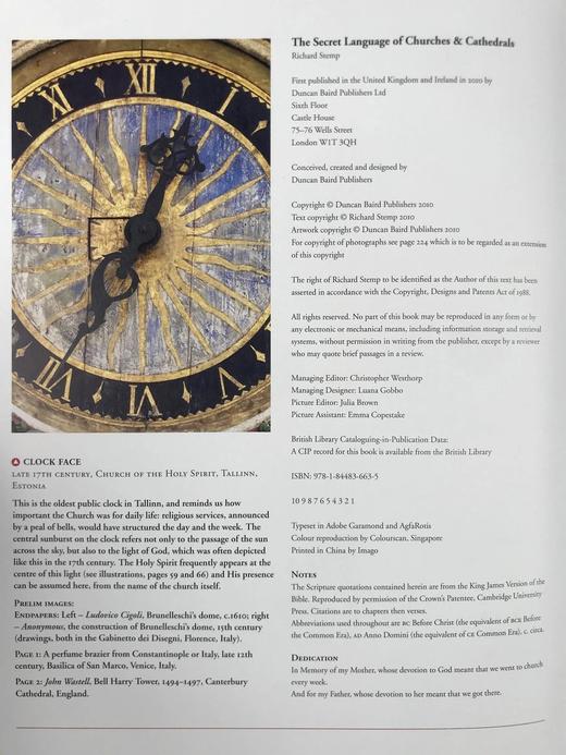 教会与教堂的秘密语言 数百幅彩色插图 精装大16开 商品图4
