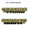 【长春航展、九三阅兵纪念品-新品重磅】特尔博1:65东风61陆基洲际导弹车 东风-61模型 商品缩略图1