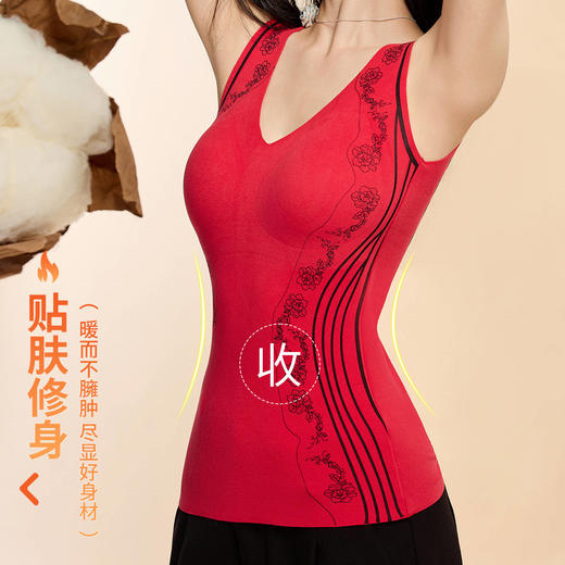 秋冬加绒加厚一体固定式上衣德绒保暖背心带胸垫贴片695# 商品图8