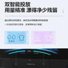 海尔（Haier）波轮洗衣机全自动13KG 25年新品丨双动力+智慧球+494大筒+智投精华洗 商场同款XQS130-MBDEV88A9U1 商品缩略图7