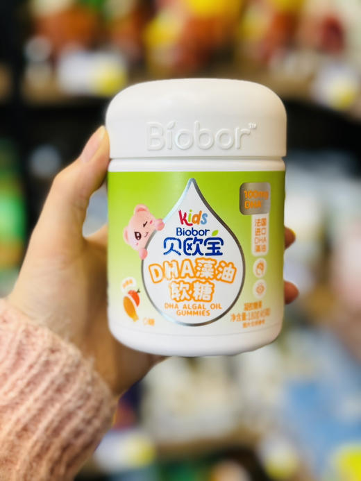 贝欧宝软糖 商品图2