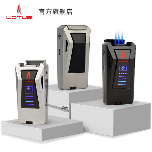 美国LOTUS CYBERJET系列触摸点火雪茄打火机 商品图0