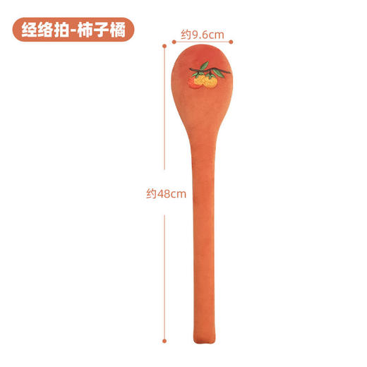 经络拍八虚拍打器经络拍打棒多功能健康加长捶背敲打按摩锤养生拍 商品图9