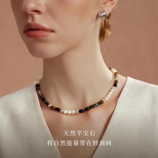 Neverfar Essential·秋冬系列琉光玛瑙串珠项链 商品图2