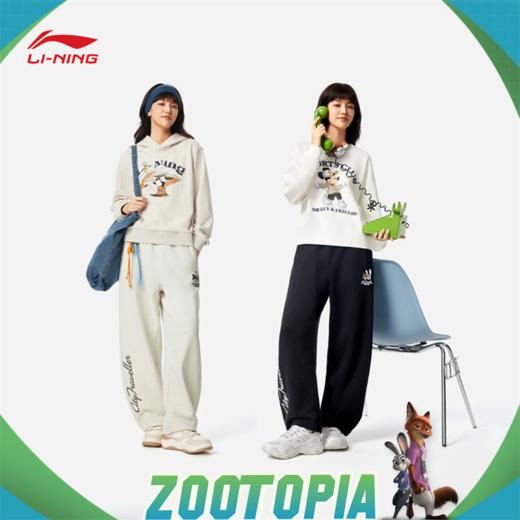 李宁迪士尼疯狂动物城联名系列女子平口宽松香蕉裤卫裤AKLV846 商品图1