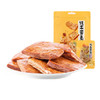 来伊份饥本要素手撕蛋白素肉五香味168g 素食豆干零食即食小吃 独立包装 商品缩略图7