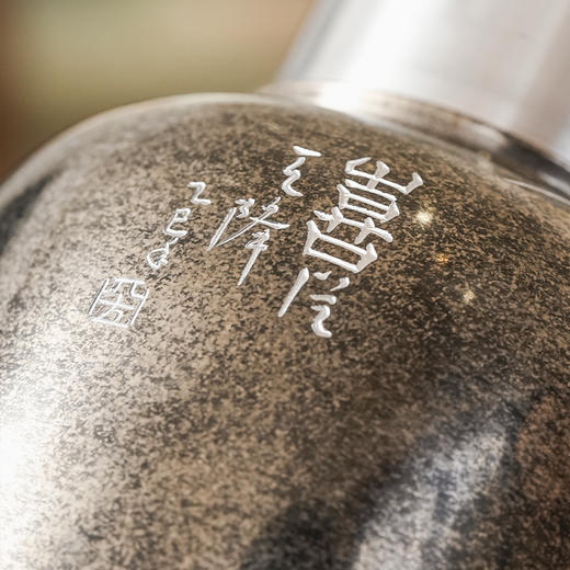 斑锡龙望禧茶仓复古中号锡罐纯锡茶叶罐密封储茶云南个旧手工锡器 商品图4