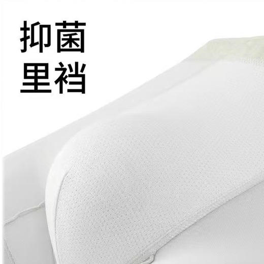 抗菌透气天然零感棉男士平角裤-纪念日百货门店同款167544544 商品图4