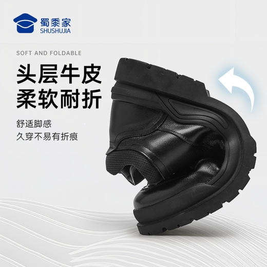 【实付满399送保温杯】【中帮通勤皮鞋】烈焰守护系列商务正装皮鞋休闲牛皮通勤鞋XP405 商品图4