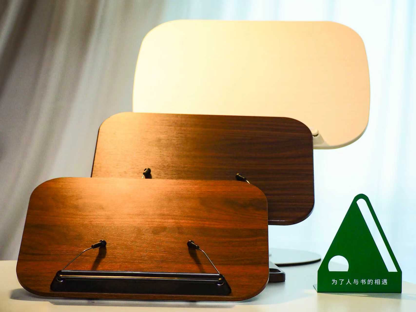 【文创爆款新品上新！】多功能阅读架   儿童阅读读书神器   送礼礼物礼品    广西师范大学出版社