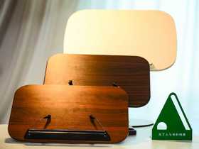 【文创爆款新品上新！】多功能阅读架   儿童阅读读书神器   送礼礼物礼品    广西师范大学出版社