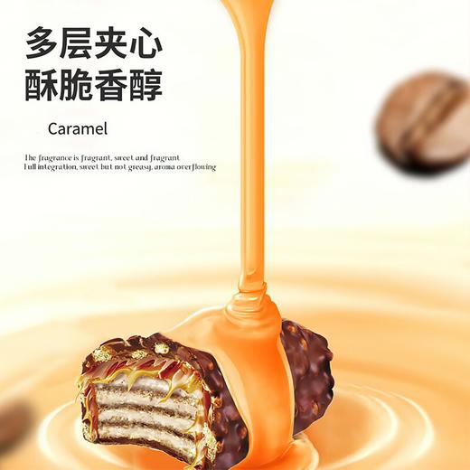 俄罗斯进口罗斯利德牌榛仁巧克力味|焦糖花生味能量棒600g 商品图1