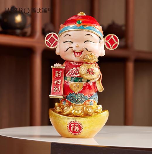 【彼达思】罗比罗丹财神爷摆件 商品图0